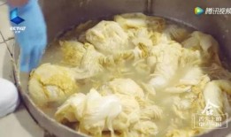 黑大酸菜爆料事件视频完整版,视频完整版揭露惊人真相