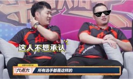 神秘人爆料小六视频全集,小六视频全集背后的惊人真相