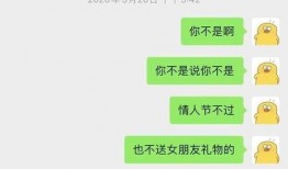 肖战爆料长文视频,背后心路历程与成长感悟