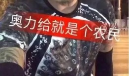 十三妹徒弟爆料视频大全,揭秘江湖传奇背后的真相